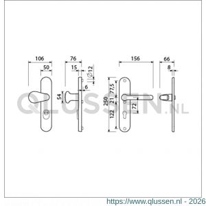 Ami VHB 250/15-173-386 KT veiligheids Rotaveer knop-kruk langschildgarnituur SKG*** kerntrekbeveiliging VHB 173 knop 386 Rota 250/50/15 buiten kerntrek KT 72 en binnen profielcilinder PC 72 F1 deurdikte 53-57 mm 656963