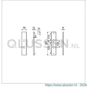Ami VHB 251/50 veiligheidslangschild SKG*** VHB 251/50 buiten en binnen RC 22,5-73.5 F1 deurdikte 53-57 mm 803182