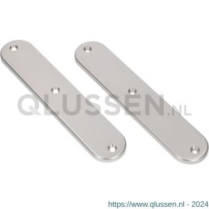 Ami 250/50/8/1 langschild aluminium geheel blind F1 R6,5/R7,3 215330