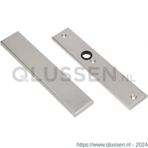 Ami VHB 251/50 veiligheidslangschild SKG*** VHB 251/50 buiten geheel blind binnen blind F2 deurdikte 38-42 mm 800022