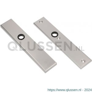 Ami VHB 251/50 veiligheidslangschild SKG*** VHB 251/50 buiten en binnen blind F2 deurdikte 38-42 mm 800101