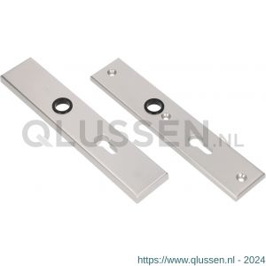 Ami VHB 251/50 veiligheidslangschild SKG*** VHB 251/50 buiten en binnen profielcilinder PC 55 deurkruk 332 F2 deurdikte 38-42 mm 800125