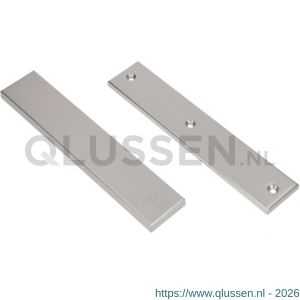 Ami VHB 251/50 veiligheidslangschild SKG*** VHB 251/50 buiten en binnen geheel blind F1 deurdikte 38-42 mm 803001