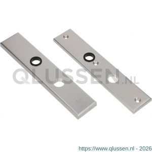 Ami VHB 251/50 veiligheidslangschild SKG*** VHB 251/50 buiten en binnen RC 22,5-73.5 F1 deurdikte 53-57 mm 803182