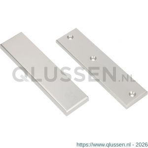 Ami VHB 193/50 veiligheidskortschild SKG*** VHB 193/50 buiten en binnen geheel blind F1 deurdikte 38-42 mm 821091