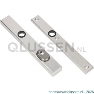 Ami VHB 251/37 KT veiligheidssmalschild SKG*** kerntrekbeveiliging VHB 251/37 buiten kerntrek KT 92 en 251/32 binnen blind F1 deurdikte 53-57 mm 843007
