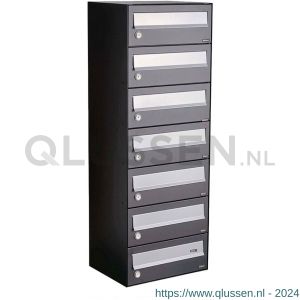 Allux Hive set postkast staal verzinkt gepoedercoat 1-breed 7-hoog antraciet 40030065_1x7