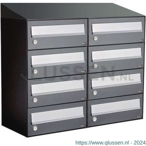 Allux Hive set postkast staal verzinkt gepoedercoat 2-breed 4-hoog met dak antraciet 40030065_2x4d