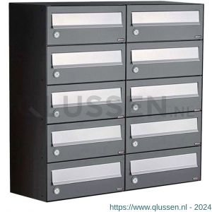 Allux Hive set postkast staal verzinkt gepoedercoat 2-breed 5-hoog antraciet 40030065_2x5