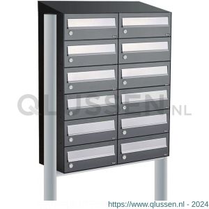 Allux Hive set postkast staal verzinkt gepoedercoat 2-breed 6-hoog met dak op statief antraciet 40030065_2x6ds