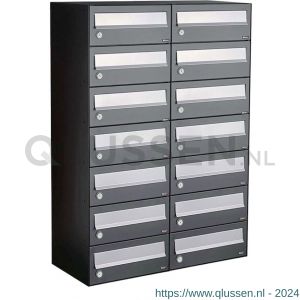 Allux Hive set postkast staal verzinkt gepoedercoat 2-breed 7-hoog antraciet 40030065_2x7