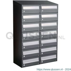 Allux Hive set postkast staal verzinkt gepoedercoat 2-breed 7-hoog met dak antraciet 40030065_2x7d