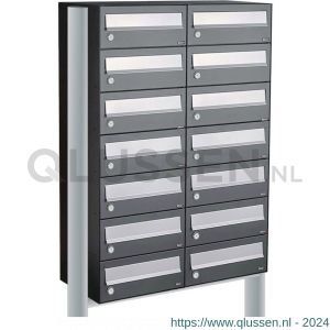 Allux Hive set postkast staal verzinkt gepoedercoat 2-breed 7-hoog op statief antraciet 40030065_2x7s