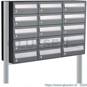 Allux Hive set postkast staal verzinkt gepoedercoat 3-breed 5-hoog op statief antraciet 40030065_3x5s