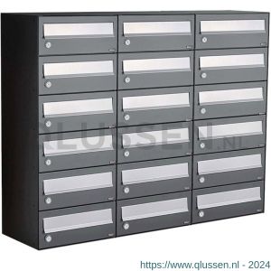 Allux Hive set postkast staal verzinkt gepoedercoat 3-breed 6-hoog antraciet 40030065_3x6