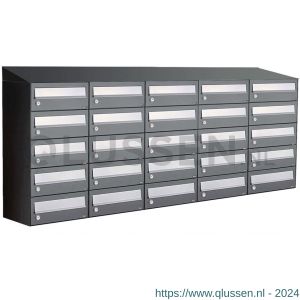 Allux Hive set postkast staal verzinkt gepoedercoat 5-breed 5-hoog met dak antraciet 40030065_5x5d