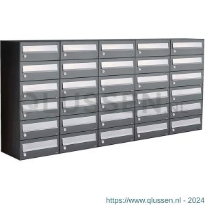 Allux Hive set postkast staal verzinkt gepoedercoat 5-breed 6-hoog antraciet 40030065_5x6