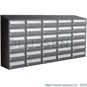 Allux Hive set postkast staal verzinkt gepoedercoat 5-breed 6-hoog met dak antraciet 40030065_5x6d