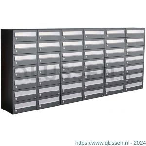 Allux Hive set postkast staal verzinkt gepoedercoat 6-breed 7-hoog antraciet 40030065_6x7