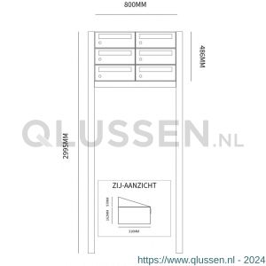 Allux Hive set postkast staal verzinkt gepoedercoat 2-breed 3-hoog op statief antraciet 40030065_2x3s