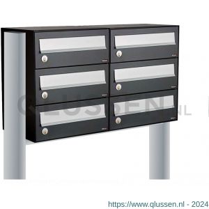 Allux Hive set postkast staal verzinkt gepoedercoat 2-breed 3-hoog op statief zwart 40030070_2x3s