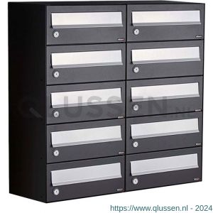 Allux Hive set postkast staal verzinkt gepoedercoat 2-breed 5-hoog zwart 40030070_2x5