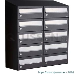 Allux Hive set postkast staal verzinkt gepoedercoat 2-breed 5-hoog met dak zwart 40030070_2x5d