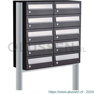 Allux Hive set postkast staal verzinkt gepoedercoat 2-breed 5-hoog op statief zwart 40030070_2x5s