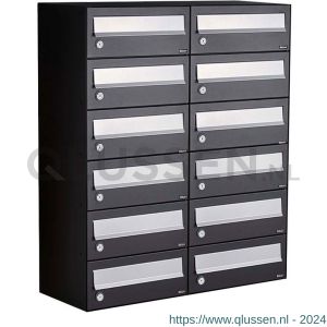 Allux Hive set postkast staal verzinkt gepoedercoat 2-breed 6-hoog zwart 40030070_2x6