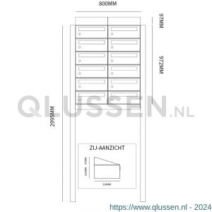 Allux Hive set postkast staal verzinkt gepoedercoat 2-breed 6-hoog met dak op statief zwart 40030070_2x6ds