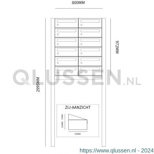 Allux Hive set postkast staal verzinkt gepoedercoat 2-breed 6-hoog op statief zwart 40030070_2x6s