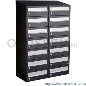 Allux Hive set postkast staal verzinkt gepoedercoat 2-breed 7-hoog met dak zwart 40030070_2x7d