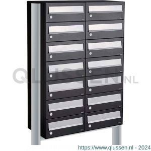 Allux Hive set postkast staal verzinkt gepoedercoat 2-breed 7-hoog op statief zwart 40030070_2x7s