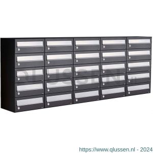 Allux Hive set postkast staal verzinkt gepoedercoat 5-breed 5-hoog zwart 40030070_5x5