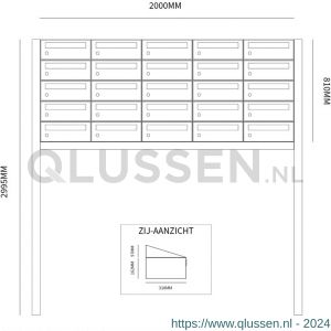 Allux Hive set postkast staal verzinkt gepoedercoat 5-breed 5-hoog op statief zwart 40030070_5x5s