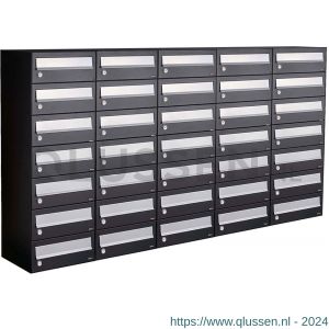 Allux Hive set postkast staal verzinkt gepoedercoat 5-breed 7-hoog zwart 40030070_5x7