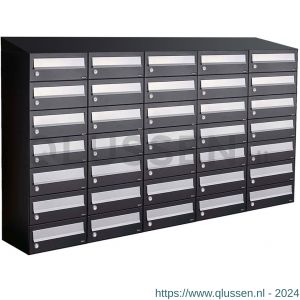 Allux Hive set postkast staal verzinkt gepoedercoat 5-breed 7-hoog met dak zwart 40030070_5x7d