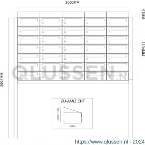 Allux Hive set postkast staal verzinkt gepoedercoat 5-breed 7-hoog met dak op statief zwart 40030070_5x7ds