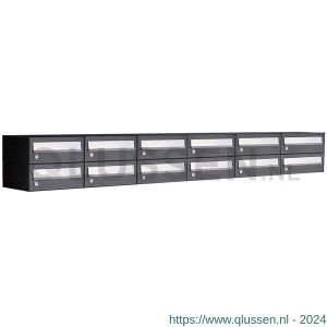 Allux Hive set postkast staal verzinkt gepoedercoat 6-breed 2-hoog zwart 40030070_6x2