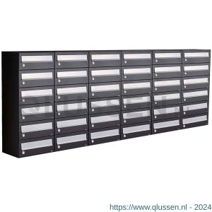 Allux Hive set postkast staal verzinkt gepoedercoat 6-breed 6-hoog zwart 40030070_6x6