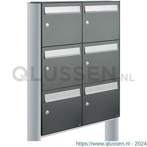 Allux Flow set postkast staal verzinkt gepoedercoat 2-breed 3-hoog op statief antraciet 40040065_2x3s