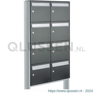 Allux Flow set postkast staal verzinkt gepoedercoat 2-breed 4-hoog op statief antraciet 40040065_2x4s