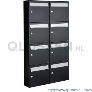 Allux Flow set postkast staal verzinkt gepoedercoat 2-breed 4-hoog zwart 40040070_2x4