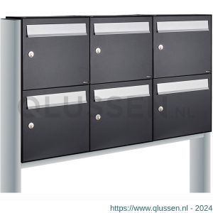 Allux Flow set postkast staal verzinkt gepoedercoat 3-breed 2-hoog op statief zwart 40040070_3x2s