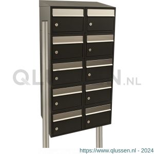 Allux Brickset postkast staal verzinkt gepoedercoat 2-breed 5-hoog met dak op statief zwart 40215070_2x5ds